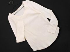 Mame 26SS スクエア ネック シアー トップ カットソー ロンT 長袖 Mame
