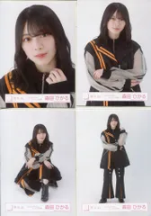 櫻坂46 ランダム生写真 森田ひかる 「3rd TOUR 2023」オープニング衣装 コンプ