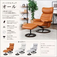 Aichi ミッドセンチュリースイベルラウンジチェア 回転チェア スペース