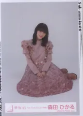 櫻坂46 4th ARENA TOUR 2024 新・櫻前線 -Go on back?- 森田ひかる 「3rd TOUR 2023」ピンク衣装 座り