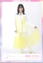 櫻坂46 3rd YEAR ANNIVERSARY LIVE 森田ひかる 「3rd TOUR 2023」白スーツ衣装 ヒキ
