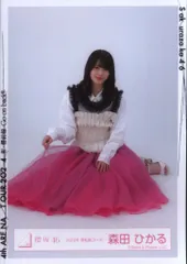 櫻坂46 4th ARENA TOUR 2024 新・櫻前線 -Go on back?- 森田ひかる 2024年春私服コーデ 座り