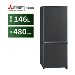 美品】三菱電機 365L 冷蔵庫 21年製 MR-CX37G-BR - メルカリ