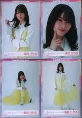櫻坂46 3rd YEAR ANNIVERSARY LIVE 森田ひかる 「3rd TOUR 2023」白スーツ衣装 コンプ