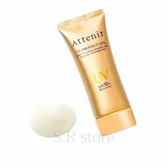 UVプロテクト ジェル 60g SPF50+/PA++++　日焼け止め　UV　美肌　紫外線　カ日焼け止め　UV　下地　美肌　紫外線　カバー　ベースのサムネイル