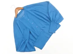 AZUL BY MOUSSY アズールバイマウジー ボリュームスリーブ ショート丈 カーディガン sizeF/サックス ■◇ レディース