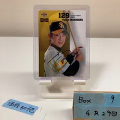 2026 BBM 1st Version 牧原大成 3/5 直筆サインカード 福岡