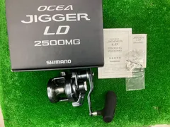 2026年最新】オシアジガーLD2500MGの人気アイテム - メルカリ
