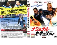 ナショナル・セキュリティ [Blu-ray] 2mvetro ナショナル・セキュリティ National Security DVD - メルカリ