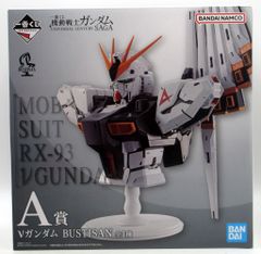 メディコムトイ 博多華丸・大吉 33周年記念フィギュアセット - メルカリ
