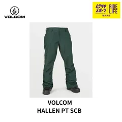 【ムラスポ公式】VOLCOM　ボルコム　PTW HALLEN PANTS (SCB）レディースLサイズ　24-25　レディース　スノーウェア　スノーボード　40％OFFのサムネイル