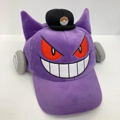 【イオン広店】 DJゲンガー キャップ USJ限定 ポケットモンスター ポケモン・ジャンピン・ハロウィーン・パーティ2024 【712】のサムネイル