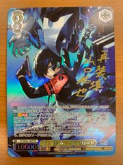 【土日限定値下げ✨】ホロ　路地裏のライオン　獅白ぼたん　SSPサイン　PSA10 PSA10 路地裏のライオン 獅白ぼたん SSP ホロライブ サイン - メルカリ