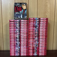 彼岸島 1〜33巻 全巻セット まとめ売り 漫画 本 コミック市場 - メルカリ