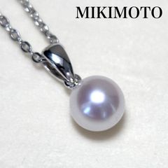 極美品】 MIKIMOTO 一粒 テリ強 あこや真珠 パール ネックレス SV 