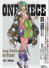 新品未開封 ONEPIECE Log Collection HIYORI DVD - メルカリ
