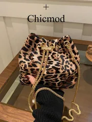 バッグ レディース ショルダーバッグ 1個 レオパード柄カーキ ショルダーバッグ、メタルチェーンストラップデザインが上品、ニッチで多用途なスタイル、ショッピング、財布、若い女性、大学生、初心者、向け。オフィス、大学