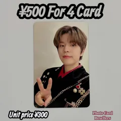 Straykids スキズ Social Path オフイベ 会場限定 トレカ スンミン