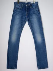 HYKEハイク TIGHT STRAIGHT DENIM ユーズド加工タイトストレートデニムパンツ【27】【LDNA81060】のサムネイル