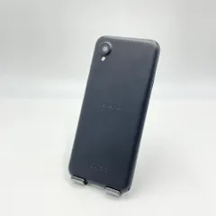 2026年最新】DIGNO bx2 未使用の人気アイテム - メルカリ