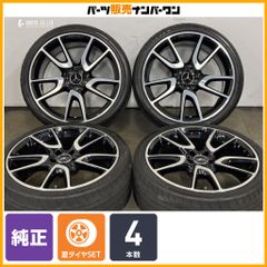新車外し品】レクサス RX500h Fスポーツ パフォーマンス 純正 21in 8J