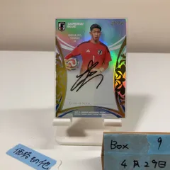 2026 Epoch Special Edition 早川友基 01/10 直筆サインカード 鹿島アントラーズ 日本代表 Samurai Blue 縦版　ホロ　インサート　金箔 ファーストナンバー カード