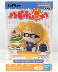 一番 カラフルピーチ L賞ペアデザイン缶バッジ うりヒロ Amazon.co.jp: 一番くじ カラフルピーチ L賞ペアデザイン缶バッジ うり