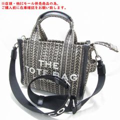 Symmetry GYDA Glitter Straw bag ノベルティピンク - メルカリ