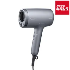 2026年最新】ナノケア EH-NA96の人気アイテム - メルカリ 2026年最新】ナノケア EH-NA96の人気アイテム - メルカリ