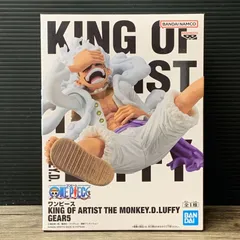 [むつ43-051028] モンキー・D・ルフィ 「ワンピース」 KING OF ARTIST THE MONKEY.D.LUFFY GEAR5 フィギュア