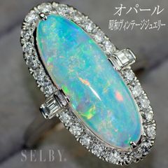 Pt900 樹脂含浸無 大粒ラベンダー翡翠 ダイヤモンド ペンダントトップ