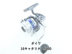 ダイワ 16キャタリナ 5000 (04-9405130013) - メルカリ