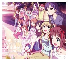 (CD)극장판 [THE IDOLM@STER MOVIE 빛나는 건너편에! ]오리지널 사운드트랙(첫회 한정판