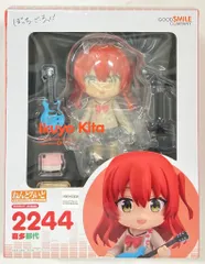 グッドスマイルカンパニー ねんどろいど 喜多郁代 2244