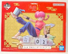 BANDAI SPIRITS 이치 반 쿠지 TV 애니메이션 란마 1/2 2 탄 A 상 란마 만년 달력 피규어