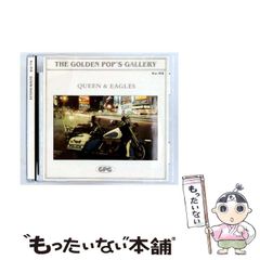 d*9様 GARNET CROW シングルCD34枚セット - メルカリ