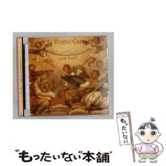 希少 コルテcorthay アルカ キーホルダー パティーヌ 元 ベルルッティ