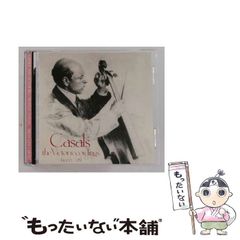 アレックス・カッツ、「サニー No.4」、希少な額装用画集より、新品