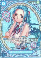 2026年最新】ネフェルタリ・ビビ SPの人気アイテム - メルカリ