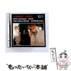 エドワード・ファーロング】 ブレインスキャン DVD - メルカリ
