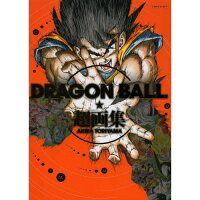 鳥山イラスト】ドラゴンボールヒーローズ JPB-42 孫悟空 - メルカリ