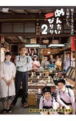 Blu-ray／フィフス・エレメント 4Kニューマスター - メルカリ