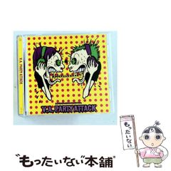 CHAOS / CHAOS MANIAC CD - メルカリ
