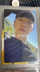セブチ ホシ IN THE SOOP SEVENTEEN ver. Season2 GIFT