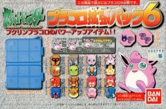 [Used] Board game: Wigglytuff "Pokémon Placoro Dice Battle Placoro Expansion Pack 6"