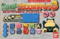 [Used] Board Games Snorlax"pocket Monster Placoro Dice Battle Placoro Expansion Pack 3