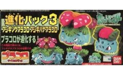 [Used] Board Game Pokémon Placoro Dice Battle Evolution Pack 3 Ivysaur Placoro Venusaur Placoro