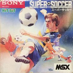 MSX チャンピオンサッカー カートリッジ - メルカリ