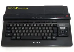 2026年最新】msx hb－10の人気アイテム - メルカリ
