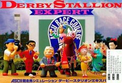 中古】PC-9801 3.5インチソフト ダービースタリオン エキスパート[HDD